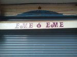 DSC00022 (Copiar).jpg