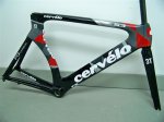cervelogarmin.jpg