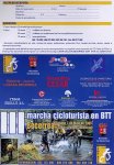inscripcion-iii-becerrea-b.jpg