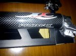 DSC00292_mini.jpg