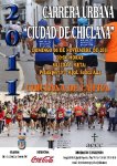 CARTEL_XXXI_CARRERA_URBANA_CIUDAD_DE_CHICLANA.jpg