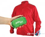 endura_pakajak_chubasquero_2011_endura.jpg