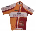 Maillot Dipu.jpg