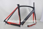 700c_new_full_inside_cable_carbon_aero1.jpg