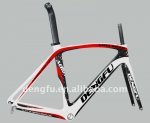 700c_new_full_inside_cable_carbon_aero.jpg