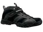 shimano-mt52-zoom.jpg