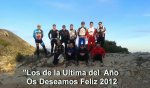 20111231_172045_resize.jpg