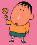 boochan1.gif