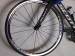 Fot Cosmic Re51.jpg
