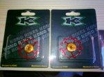 25012012879.jpg