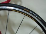 pista delantera.jpg