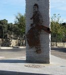 Cencerros.jpg