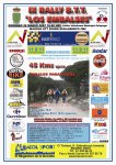 Rally-2007.jpg
