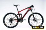 2012-Look-920-full-suspension-mountain-bike2-600x392.jpg