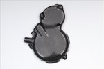 protector-tapa-motor-carbono-2.jpg