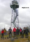 DSCN4004.JPG