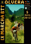 CARTEL2012_250x354.gif