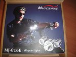 DSC07160.JPG