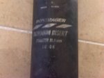 IMG00611-20120129-1311.jpg