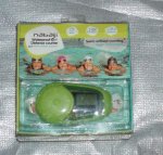 Copia de P3200264.JPG