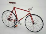 BikeNew.jpg
