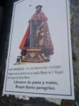 DSC06235.JPG