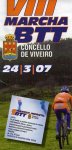 nuevo-4.jpg