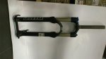 RockShox-Pike_0.jpg