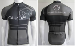 maillot ghost L.png