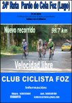 foz2.jpg
