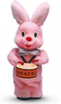 historiquebunny1.jpg