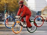 Bicicleta-olimpica.jpg