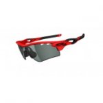 lunettes-oakley-radar-lock-infrared-w-clear-black-iridium-photochromique-.jpg
