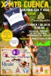 cartel Cuenca 2012 foro.jpg