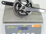 Shimano-Kurbel-crank-xtr-fc-m985_b5.jpg