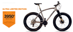 shop-hoggar1.png