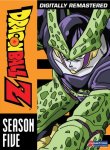 Dragon-Ball-Z--Season-Five-Perfect-and-Imperfect-Cell-Sagas.jpg
