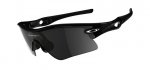 oakley_radar_rangeLARGEbikespex.jpg