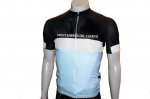 maillot_leopard_trek2.jpg