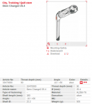 ergotec_stem-quill.png