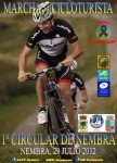 20120729_Cartel_BTT.jpg