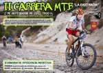 II carrera_peq.JPG