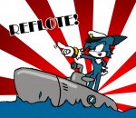 reflote_by_miles_prower_fox.jpg