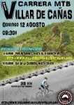 CARTEL_2012_FOROMTB.jpg