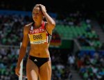 Jessica Ennis.jpg