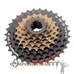 cassette_shimano_hg-30.jpg