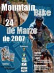 cartel arubike.jpg