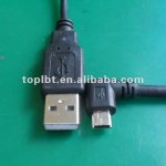 Left_Angle_Mini_USB_to_USB_Cable_28_24AWG_2_Meters.jpg