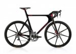 Aston-Martin-Factor-Bike-01-540x385.jpg