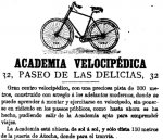 academia.jpg